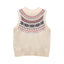 Joules Womens Alba Tank Knitted Vest - Cream